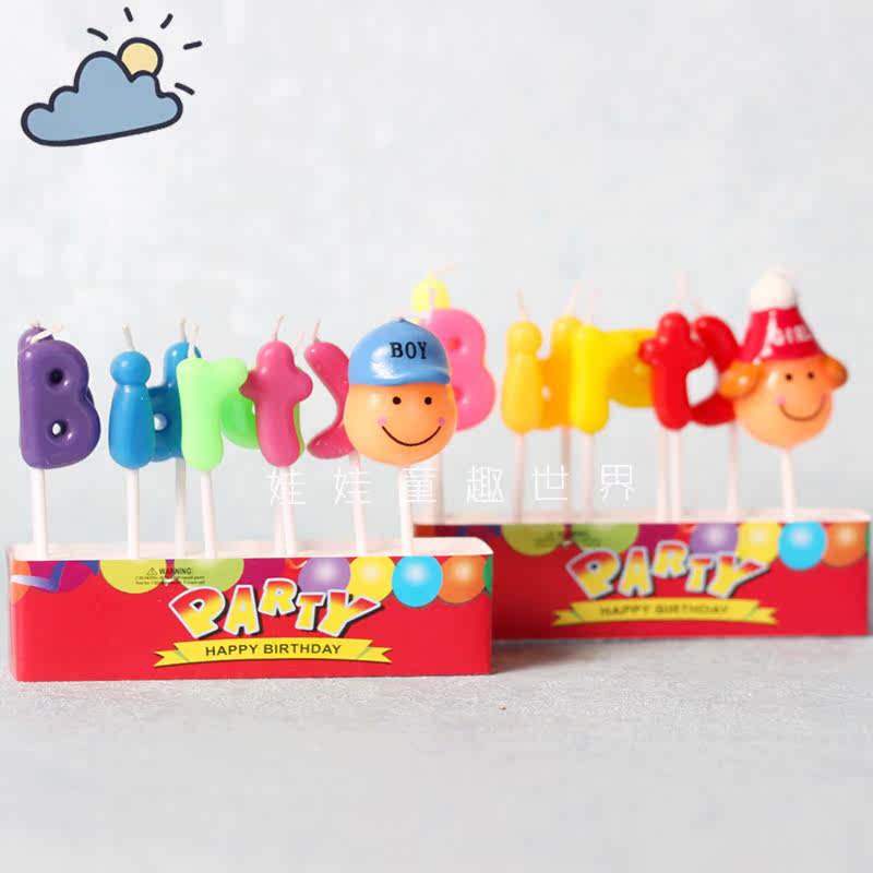 Bougie - Ref 2486768 Image 1