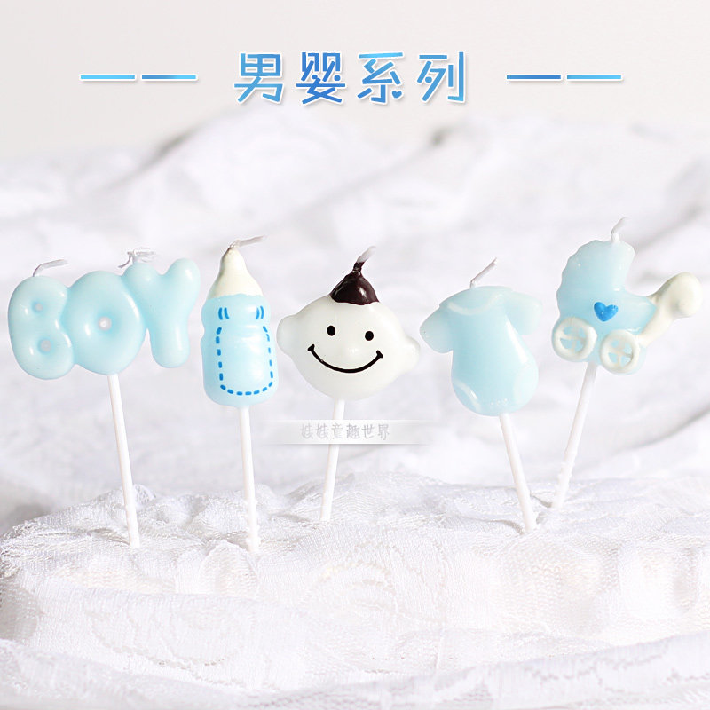 Bougie - Ref 2486014 Image 1