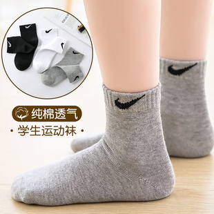 儿童袜子男童纯棉运动袜中大童中筒袜透气短袜男孩秋冬棉袜子