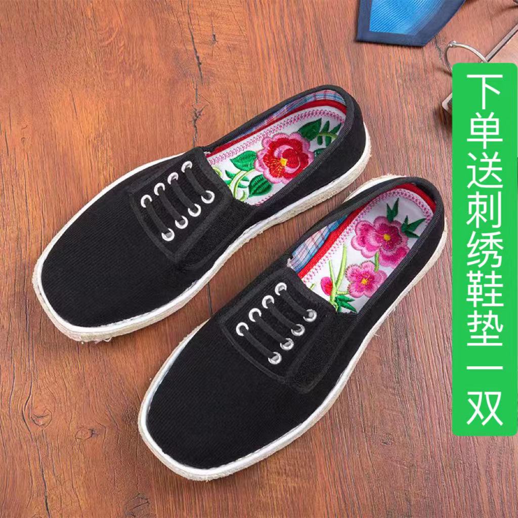 纯手工老北京手纳麻绳千层底春夏季男女士传统透气农村布鞋灯芯绒