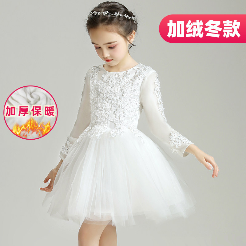 儿童公主裙女童蓬蓬婚纱小孩花童晚礼服长袖加绒厚秋冬钢琴演出服