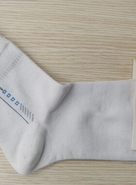 金鹰露丝卡 KWK 木纤维休闲男袜 88094 舒适 抗菌 防臭。5双包邮