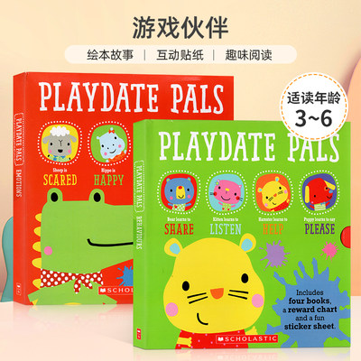 PlaydatePalBehaviours