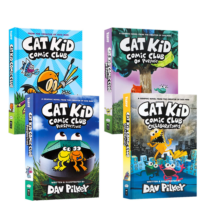 Cat Kid英文原版小彼蒂的漫画俱乐部Cat Kid Comic Club 1-4儿童英语漫画书桥梁书 Dog Man神探狗狗同作者狗狗侦探dogman-封面
