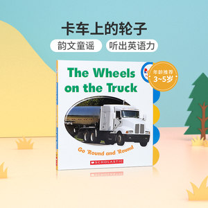 英文原版Rookie Toddler：Wheels on the Truck Go'Round and'Round卡车上的轮子学乐低幼儿童英语启蒙早教认知绘本正版进口