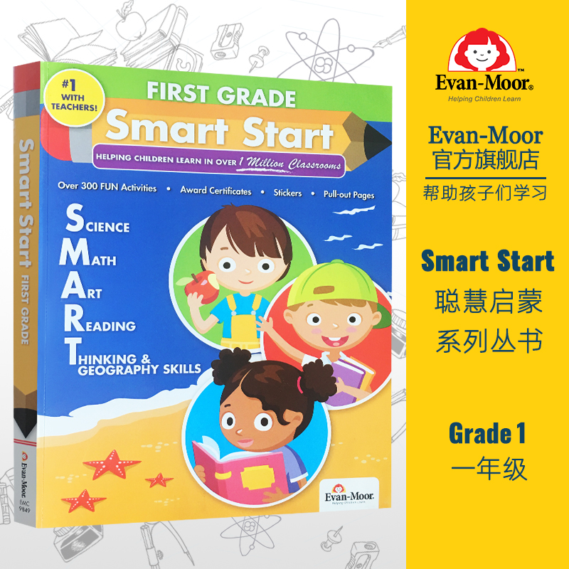 英文原版 smart start grade 1 聪慧启蒙系列 一年级 5-10岁儿童英语