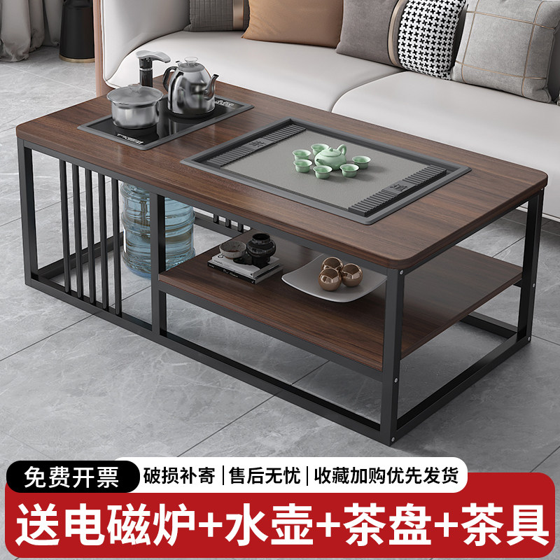 茶几客厅家用简约现代办公室功夫茶台茶具一整套简易泡茶一体桌子