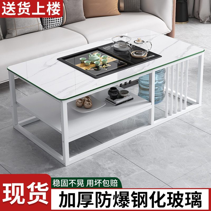 茶几客厅家用办公室泡茶一体桌子图片