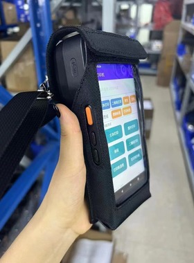 ENGONUS PDA打印一体机专用挎包N76型号专机专用