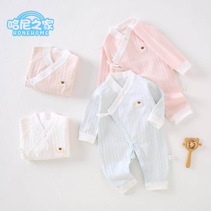 新生儿春秋款超萌小熊连体衣