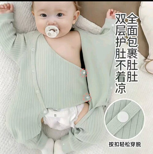 婴儿春秋纯棉哈衣护肚连体衣