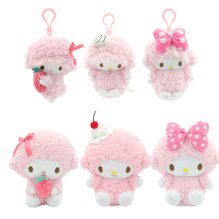 正版长亿三丽鸥小羊Piano毛绒玩具公仔挂件钥匙扣挂饰玩偶公仔