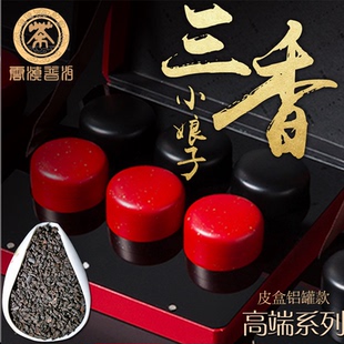 宝贝碎银子普洱茶小罐茶的价格