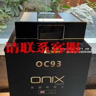 数播串流U盘蓝牙音乐伺服 OC93 英国ONIX欧尼士 议价出售：授权