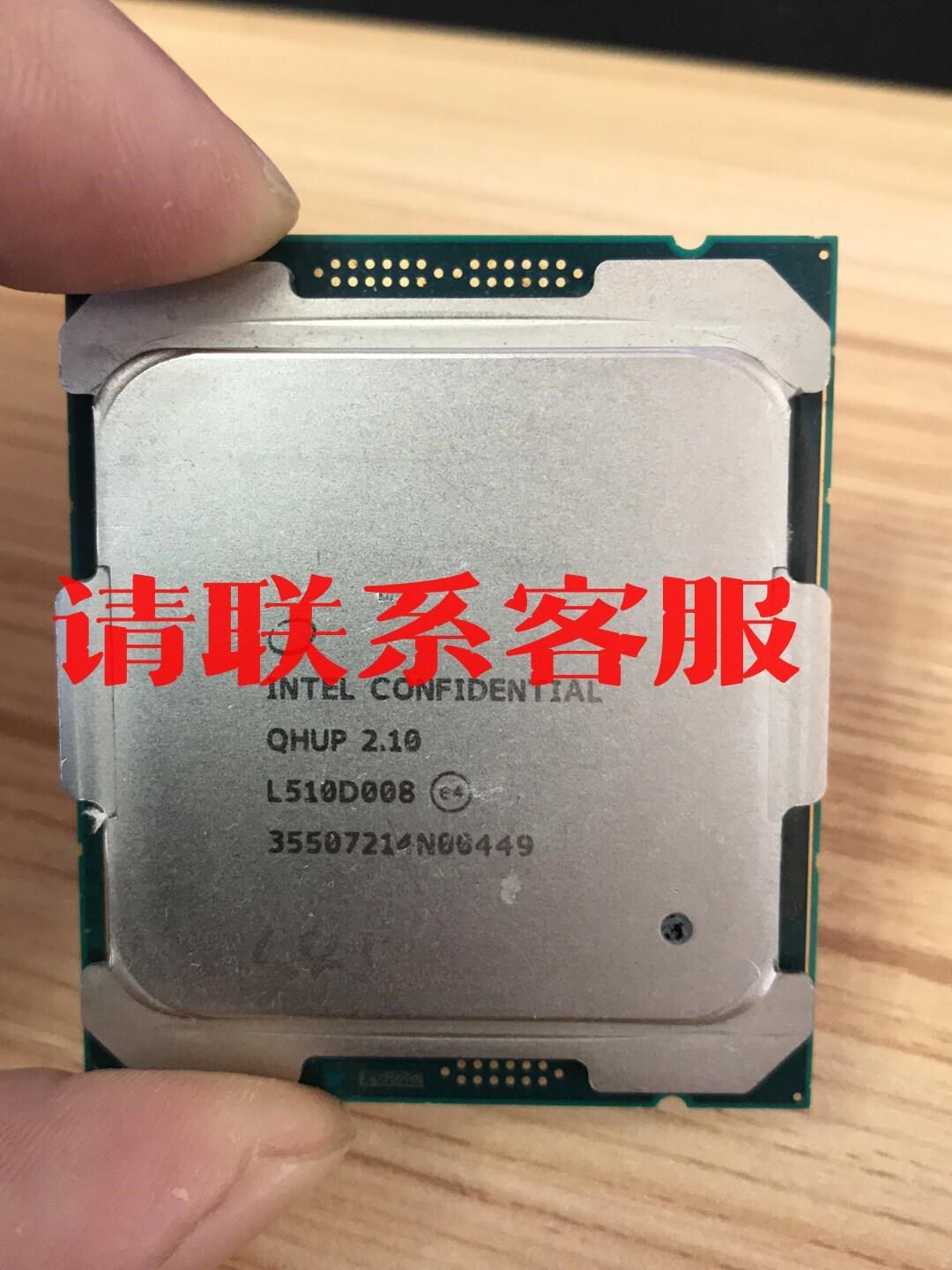 议价出售:e5-2699 v4 es测试版不显cpu 代码 qhup
