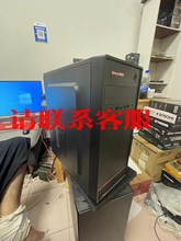 议价出售：电脑主机游戏设计lol吃鸡i7 4代 964显卡 16g內存