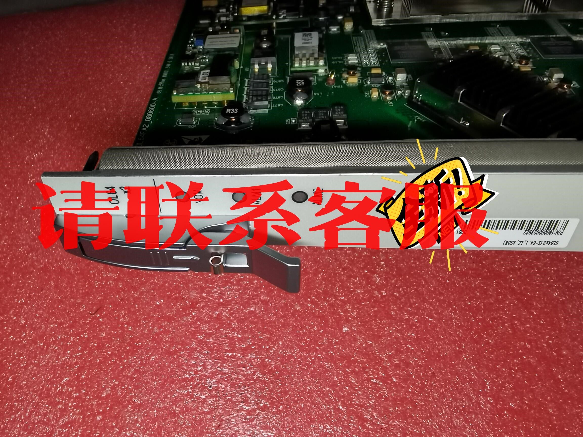 议价出售:中兴传输设备s385,10g板卡ol64/ol64*2