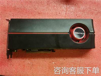 议价出售：ATI Radeon HD5870专业图形卡2G，AMD显卡