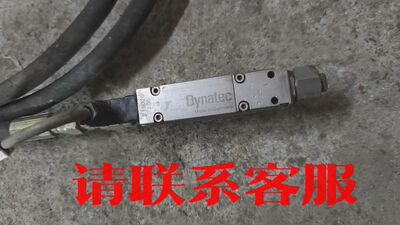 ITW Dynatec玳纳特胶机，喷枪模块议价出售