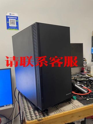 议价出售：电脑主机 办公 游戏 吃鸡 设计 i7 10代 16G 20