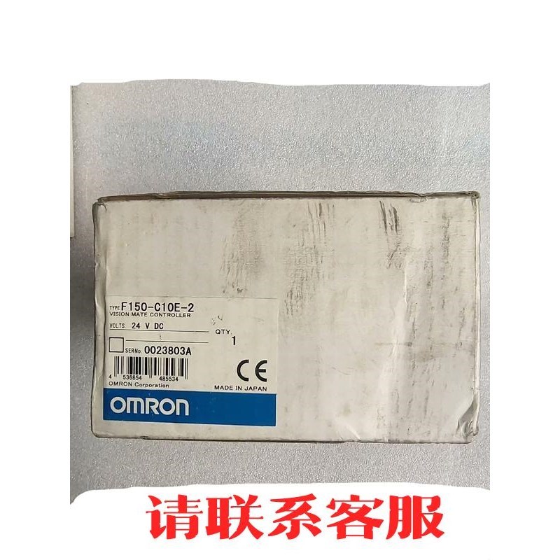 OMRON原装 F150-C10E-2实物拍摄全新议价出售