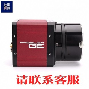 AVT GE4000 黑白CCD工业相机议价出售 Prosilica