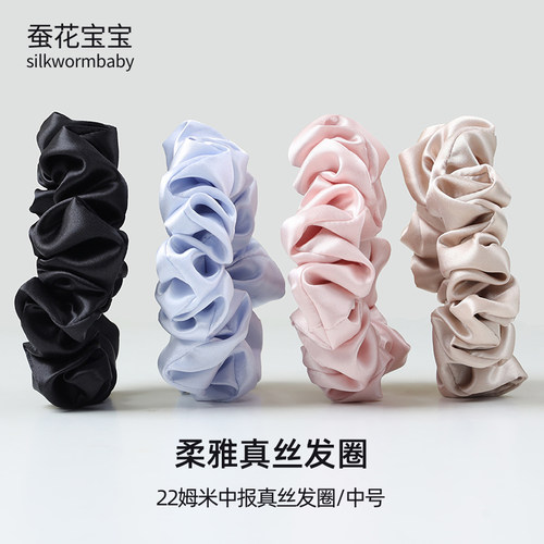 真丝头花新中式大弹力无痕发圈