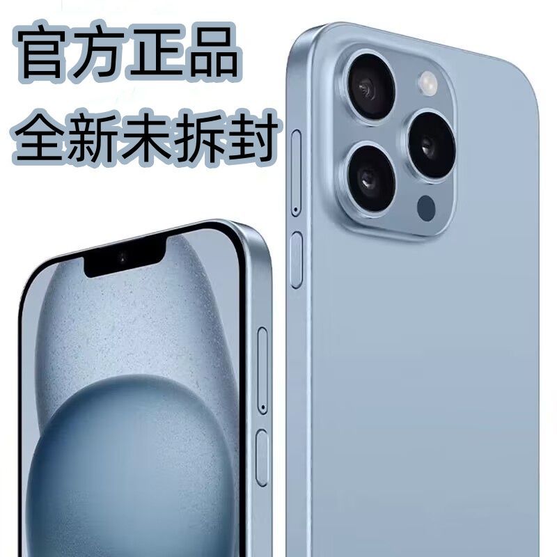 新款16+512G正品X16全网通5G