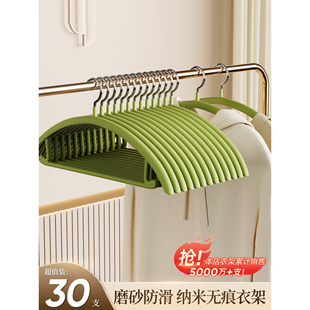 不锈钢成人金属简易晾衣架加厚加粗加硬结实耐用冬季 可超强承重