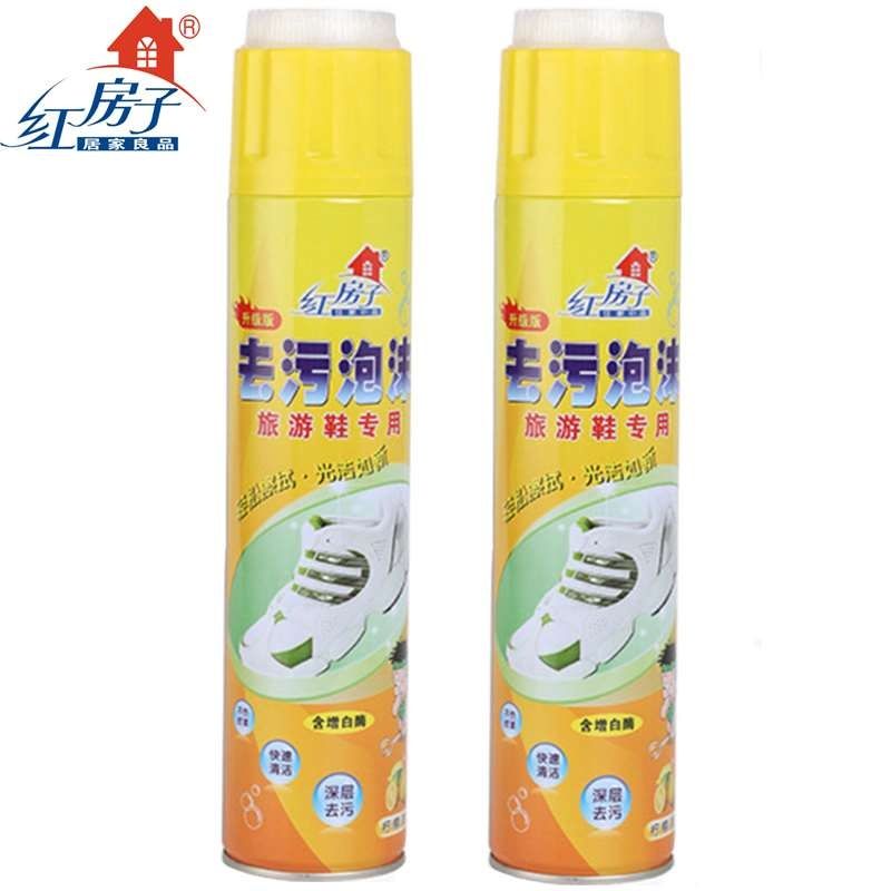 红房子旅游鞋去污泡沫清洁剂帆布鞋运动鞋去黄增白剂波鞋净皮鞋油