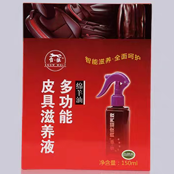 雪狼巨牛皮具滋养液保养护理鞋油