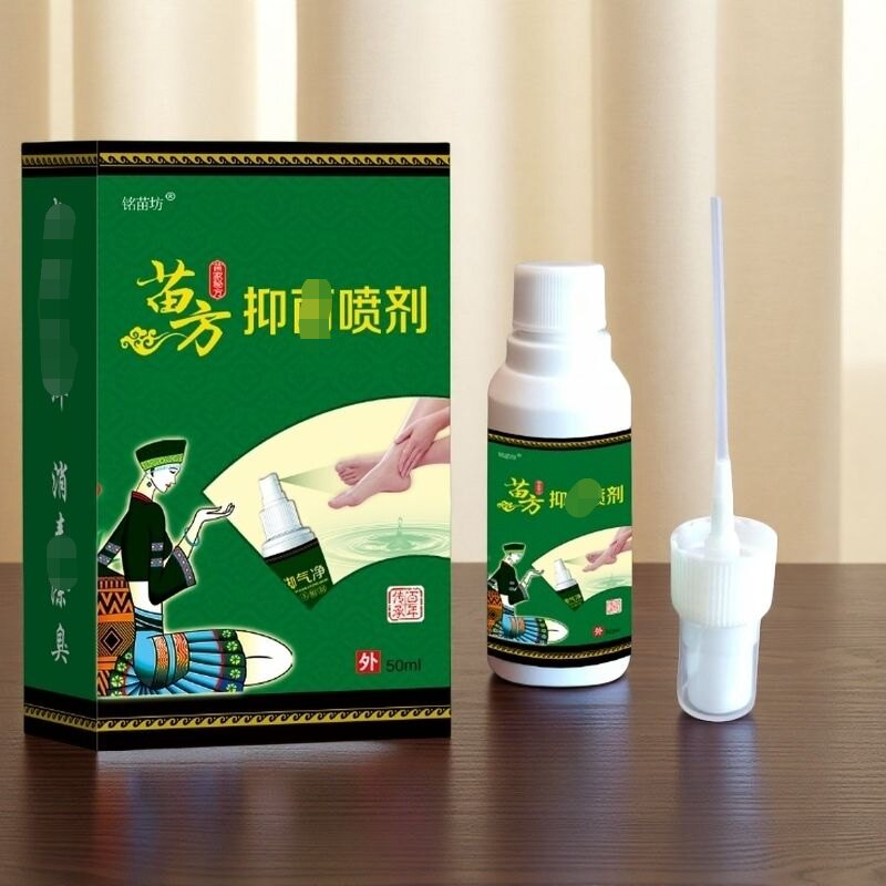 铭苗坊苗方脚喷剂呵护专家腳不臭克狐先锋老牛皮三惠排毒王除臭净