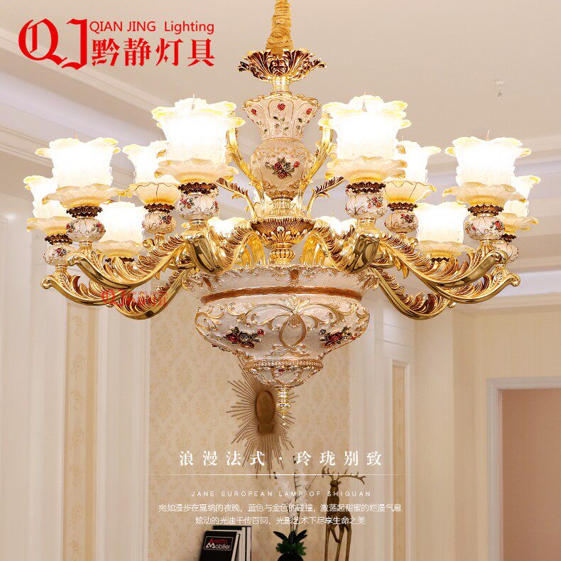 8841奶油风吊灯客厅灯简欧餐厅灯大气奢华浪漫别墅法式宫廷树脂灯