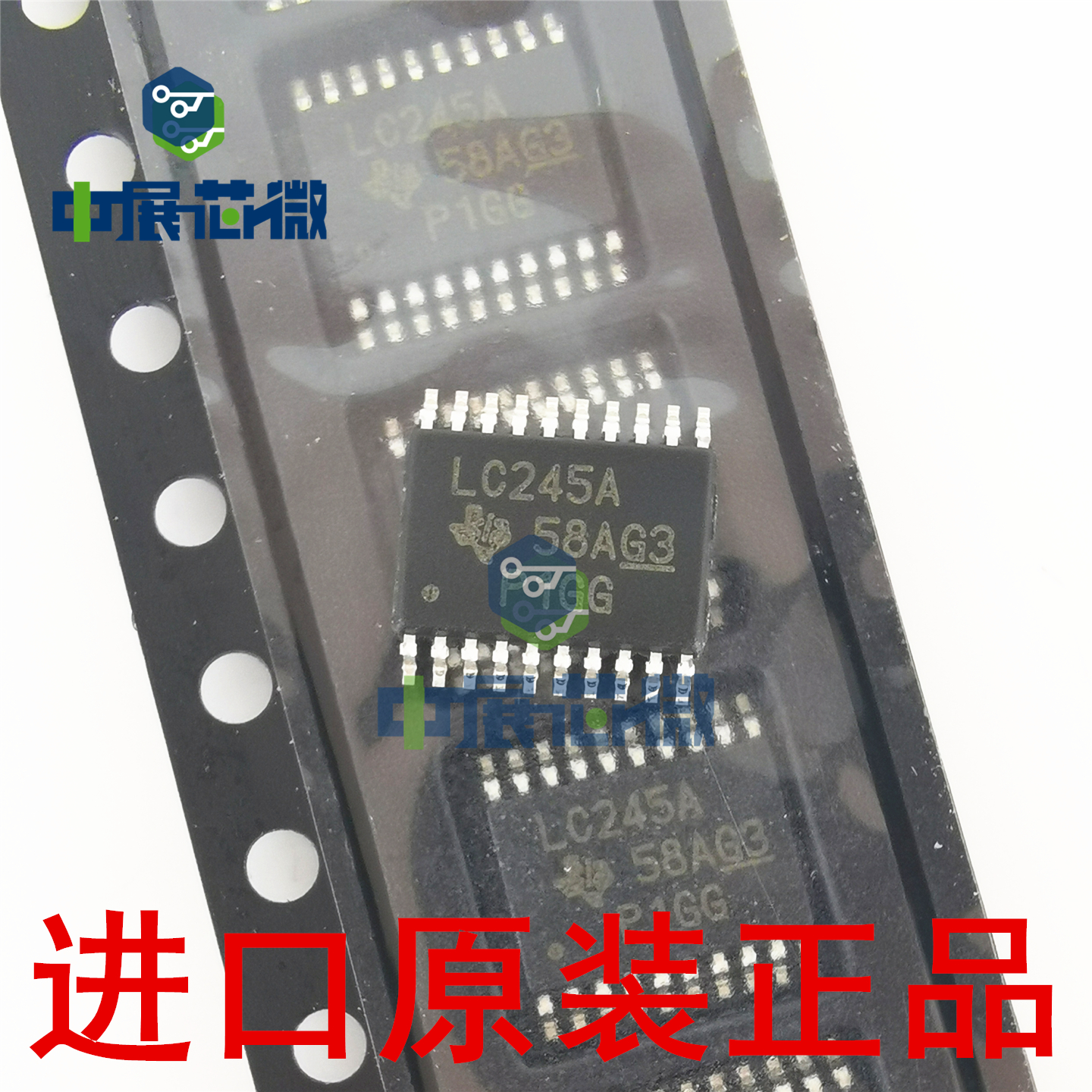 原装正品 SN74LVC245APWR SN74LVC244APW LC541A 贴片 逻辑芯片