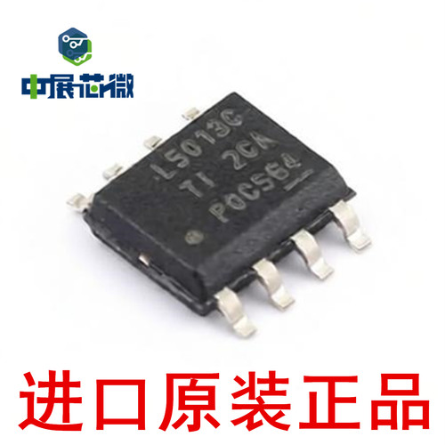 进口原装 LM5164DDAR LM5163DDA L5013C 5012DDAT 电源降压芯片IC