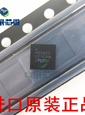 进口原装 NRF51822-QFAC-R CFAC 丝印N51822 无线蓝牙收发芯片