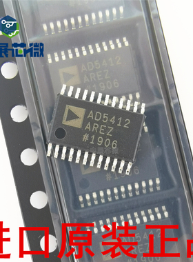 进口原装 AD5412AREZ AD5422BREZ AD5410/5420AREZ 数模转换芯片