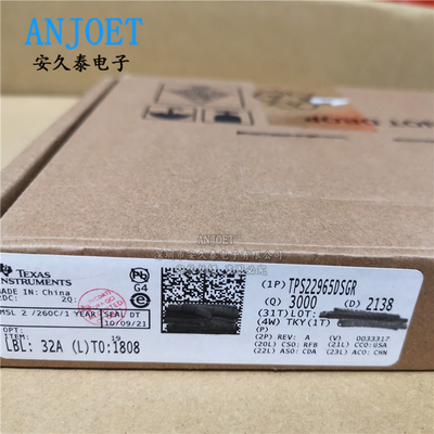 进口原装 TPS22965DSGR 22967DSGT 22975DSG 开关电源管理芯片IC