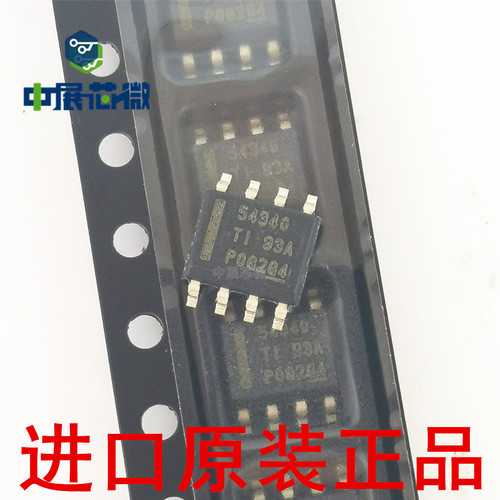 进口原装 TPS54331DDAR 54332 54340 TPS54360DDA DC-DC电源芯片