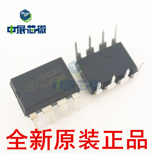 全新原装 SDH8302S SDH8303 SDH8322STR SDH8323 8635 电源芯片