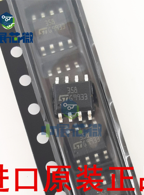 进口原装 LM358ADT LM258A LM158DT 贴片双运算放大器芯片 SOP-8
