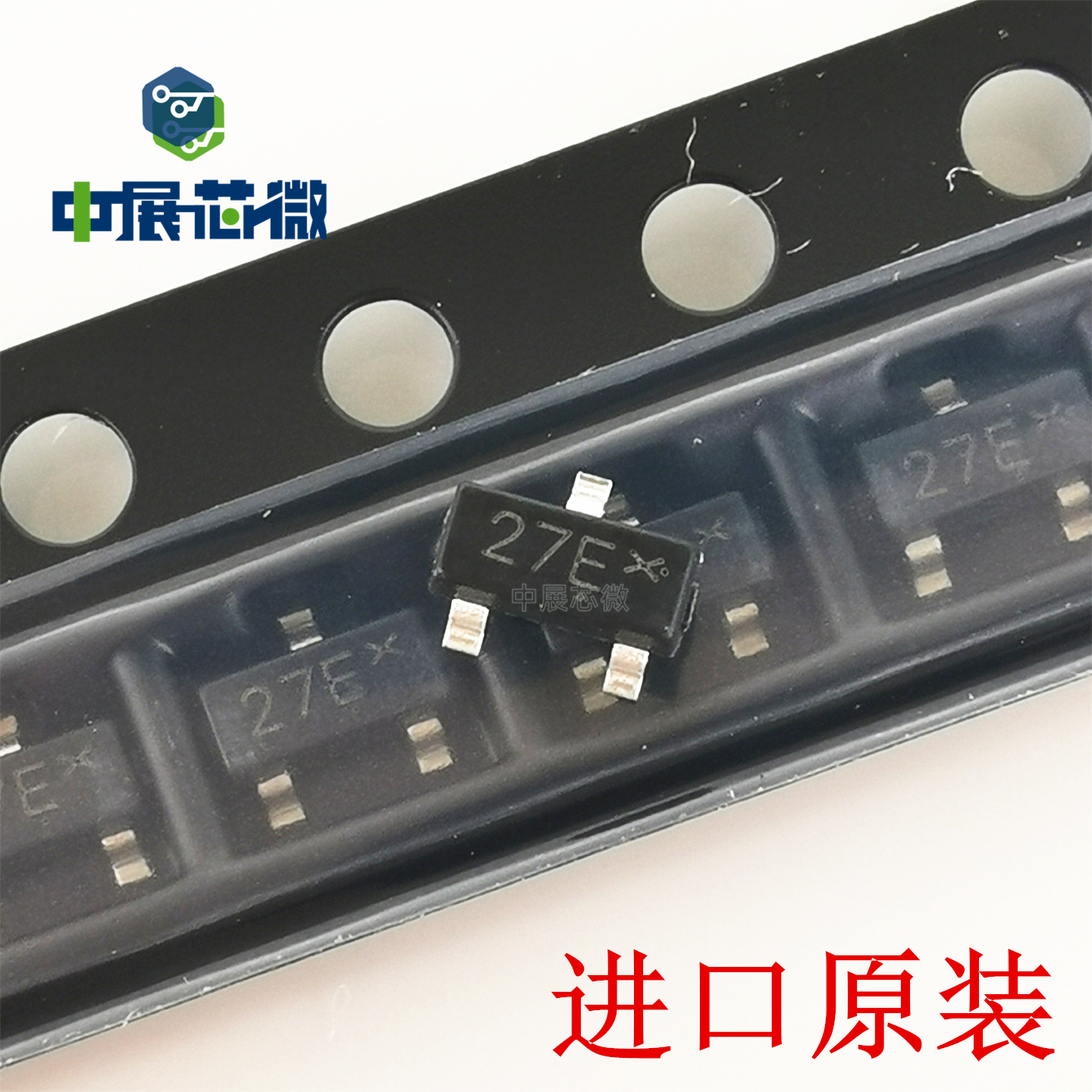 原装正品 NUP2105LT1G SZNUP2105LT1G NUP2105L 贴片TVS二极管