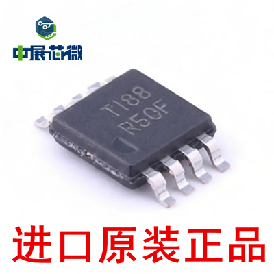 进口原装 REF5050AIDGKR REF5025AID R50B R50F 贴片电压基准芯片