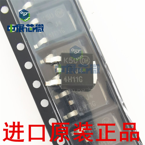 贴片三极管 MJD44H11T4G J44H11G MJD45H11T4G 贴片晶体管 TO-252