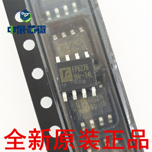 原装正品 FP6298XR FP6276BXR-G1 6277 5207 6293 6296 电源芯片