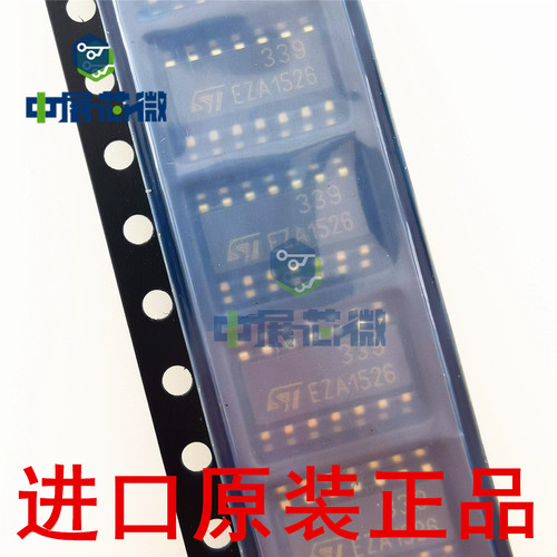 原装正品 LM339DT LM239DT LM139D 贴片SOP-14 四电压比较器芯片