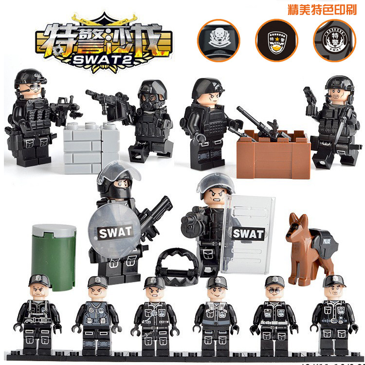 兼容乐高积木中国人民武装警察部队人仔特警反恐公安男孩益智玩具