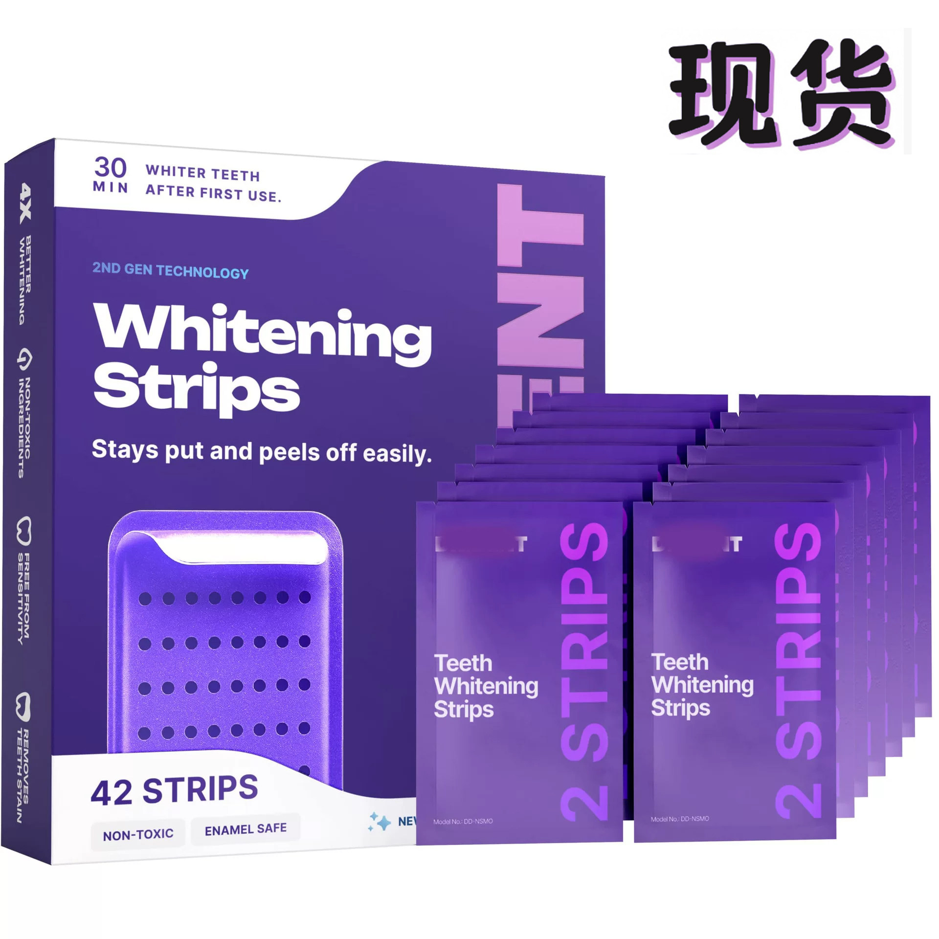 dr dent purple teeth whitening 牙贴 呵护牙釉质层牙贴