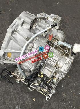 适用新风神A32蓝鸟2.0阳光SR20风度A33天籁2.3轩逸HR16变速箱总成