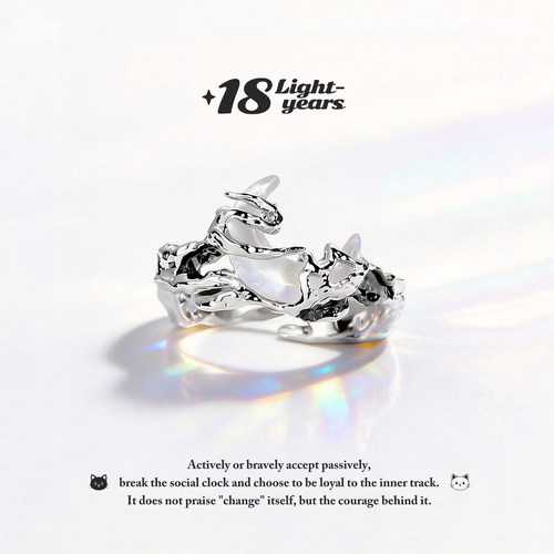 18光年原创日月星辰情侣对戒